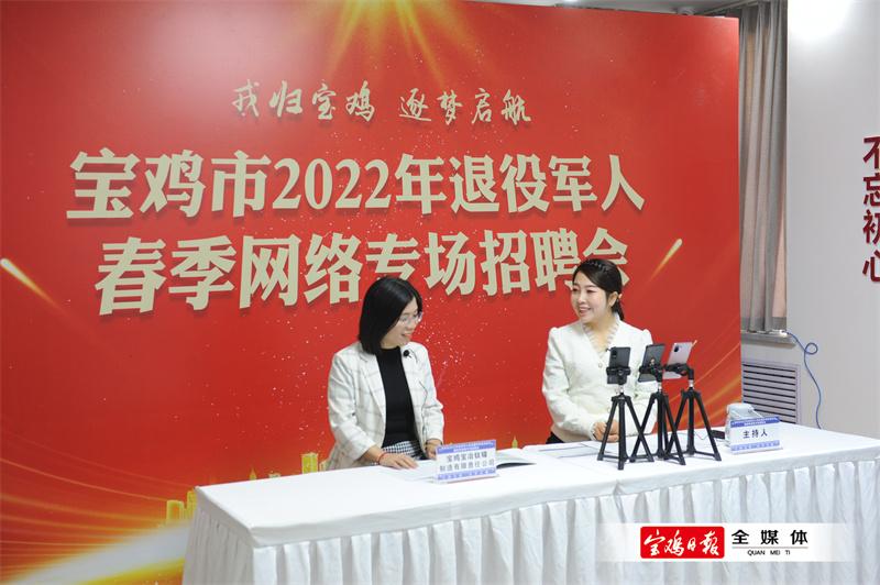 广元如何留住年轻人,宝鸡年轻人的出路