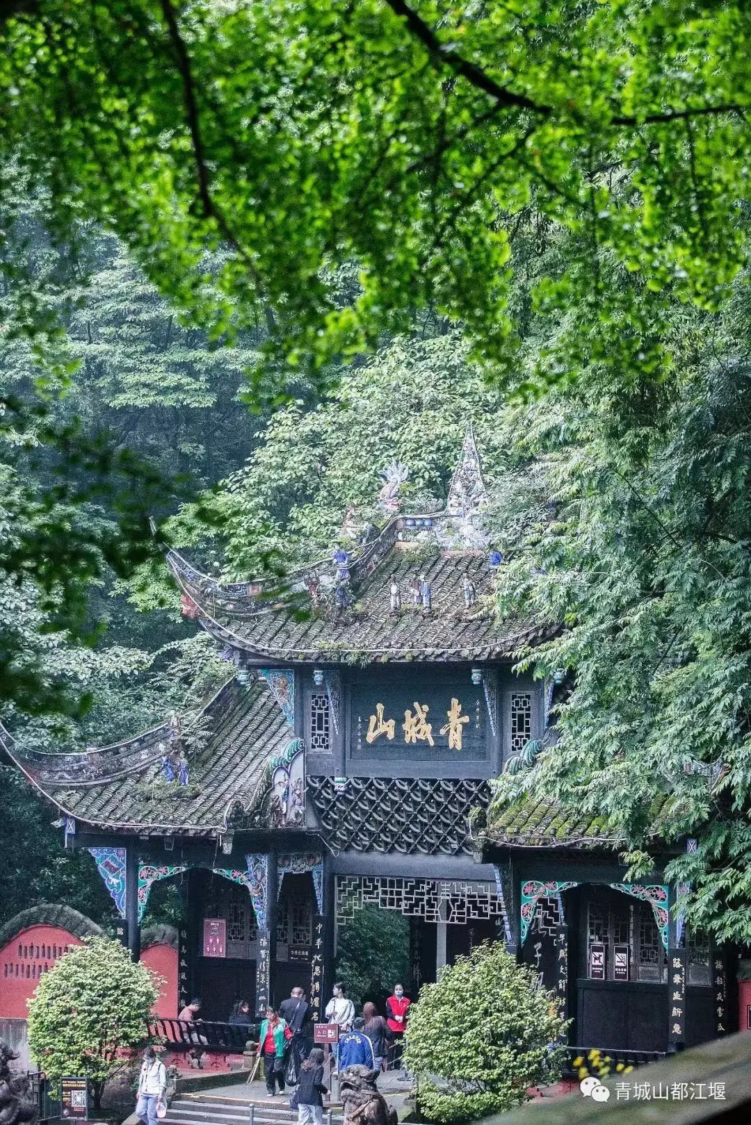 端午小长假怎么玩？水灵妹为你奉上超细致的都江堰深度游、休闲游、畅快游旅行攻略，绝对实用！