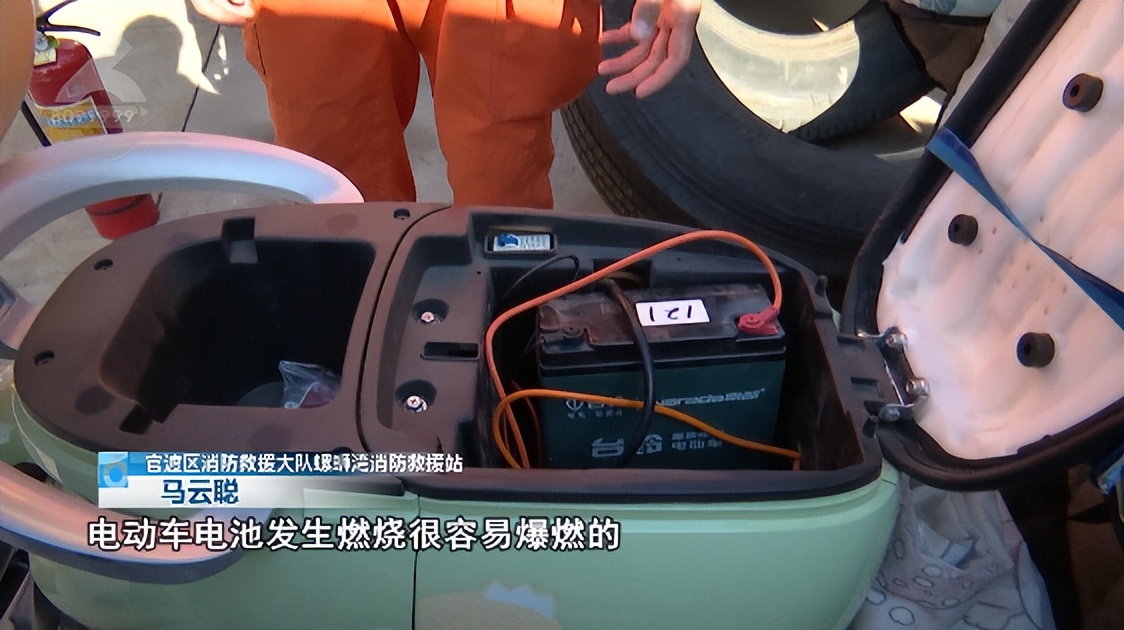 7分钟爆燃视频,3秒爆燃画面