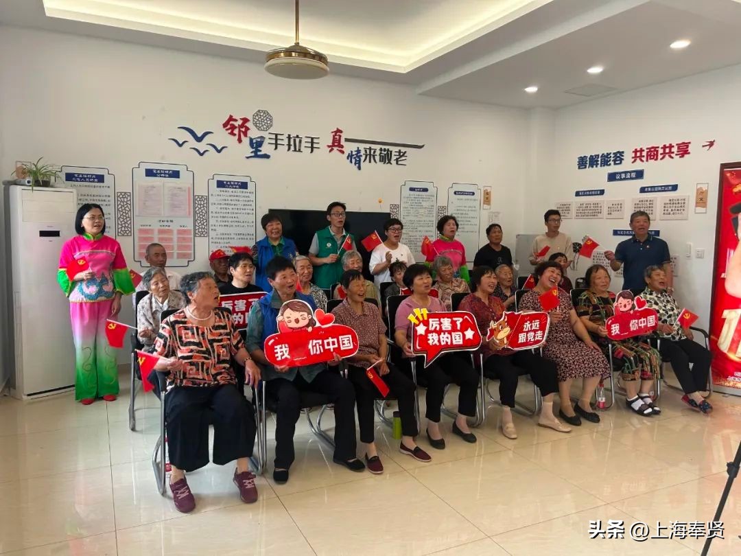 养老活得舒服方法,养老享老新方式