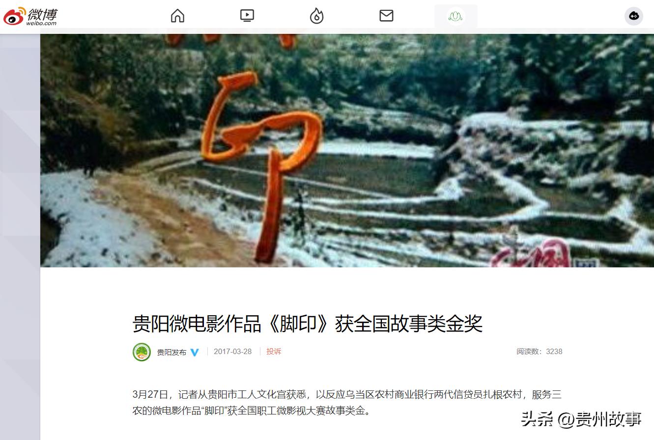 创业路上很艰辛坚守信念,创业路上坚守本心