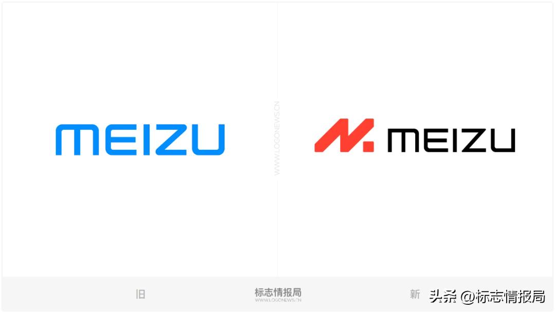 魅族logo几年的变化,魅族为什么要换logo