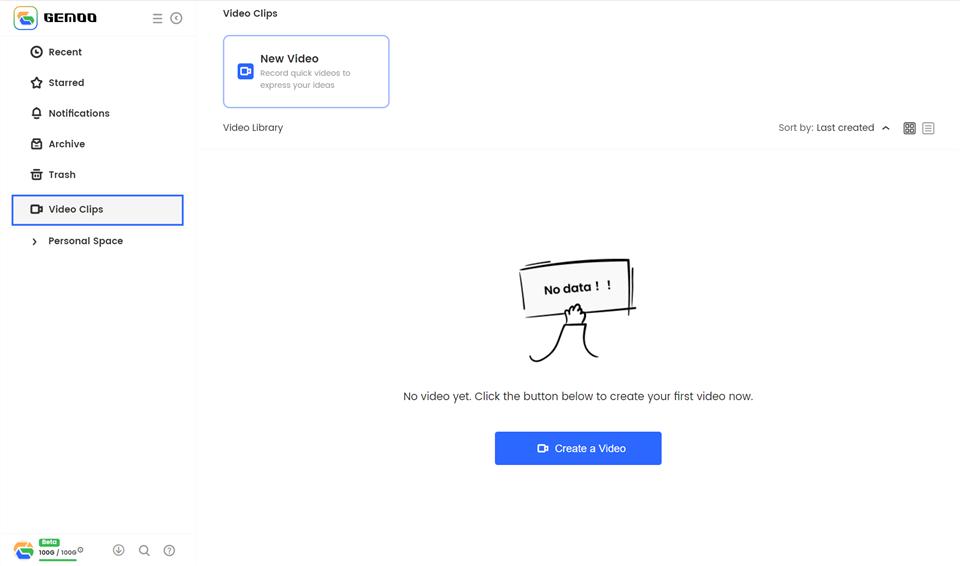 学用系列｜Gemoo，录屏+截图+思维导图，可视化管理我们的交流