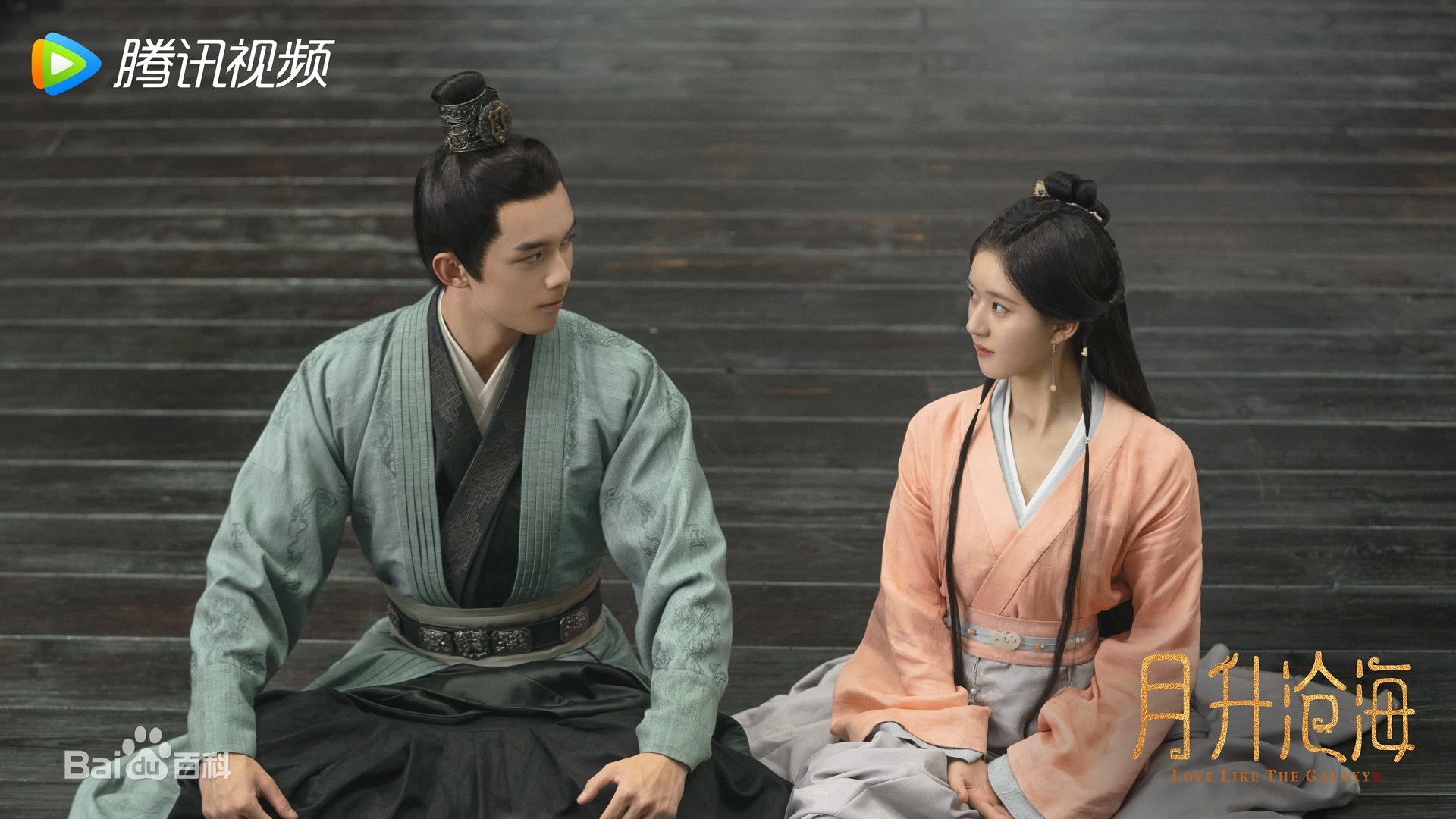 12部已完结高质量网甜剧部部惊喜千万别错过！