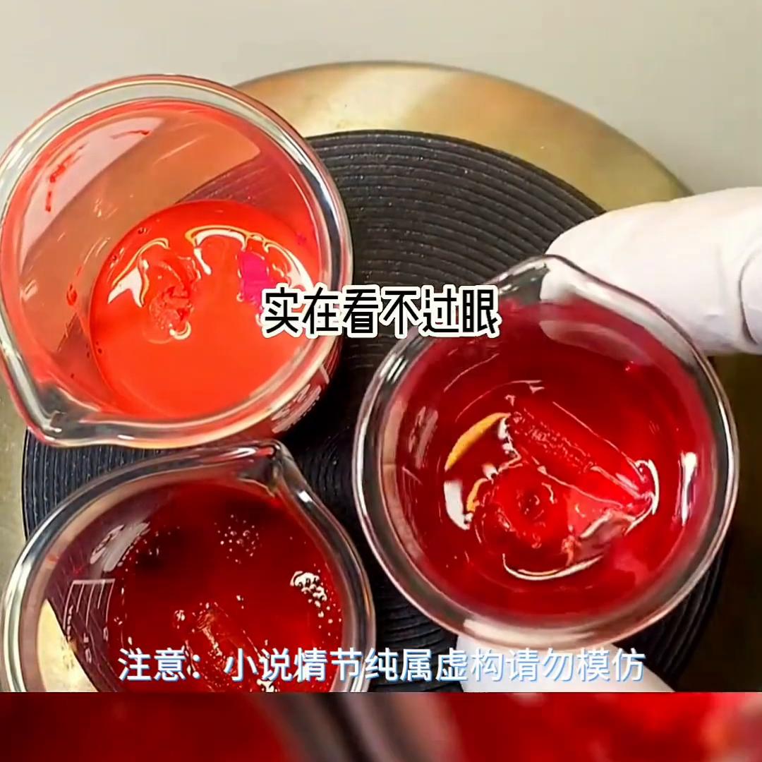 小说撕绿茶推荐,撕绿茶小说推荐