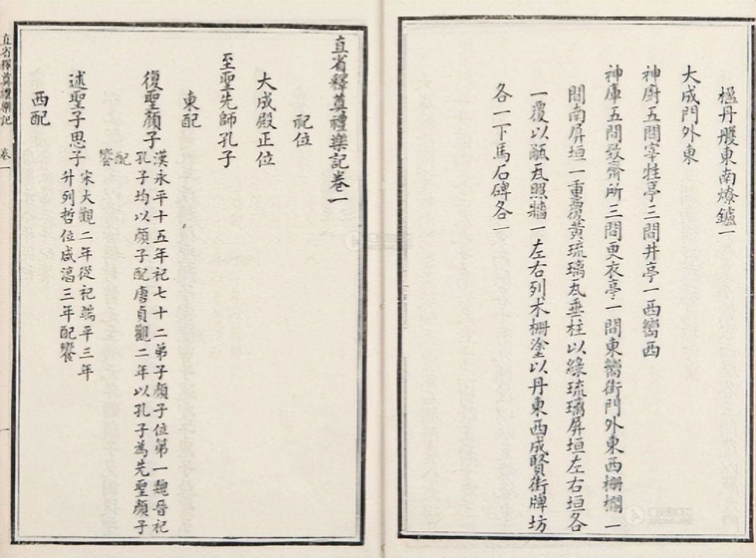 远古先民的欢歌乐舞，运用音乐图像学解读远古岩画的乐舞图象