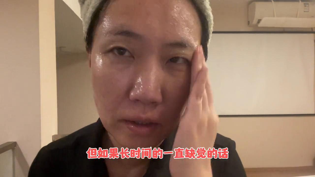 原生密码面膜,抗衰逆龄面膜