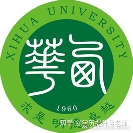 南充自考四川师范大学,自考南充西华师大怎么报名
