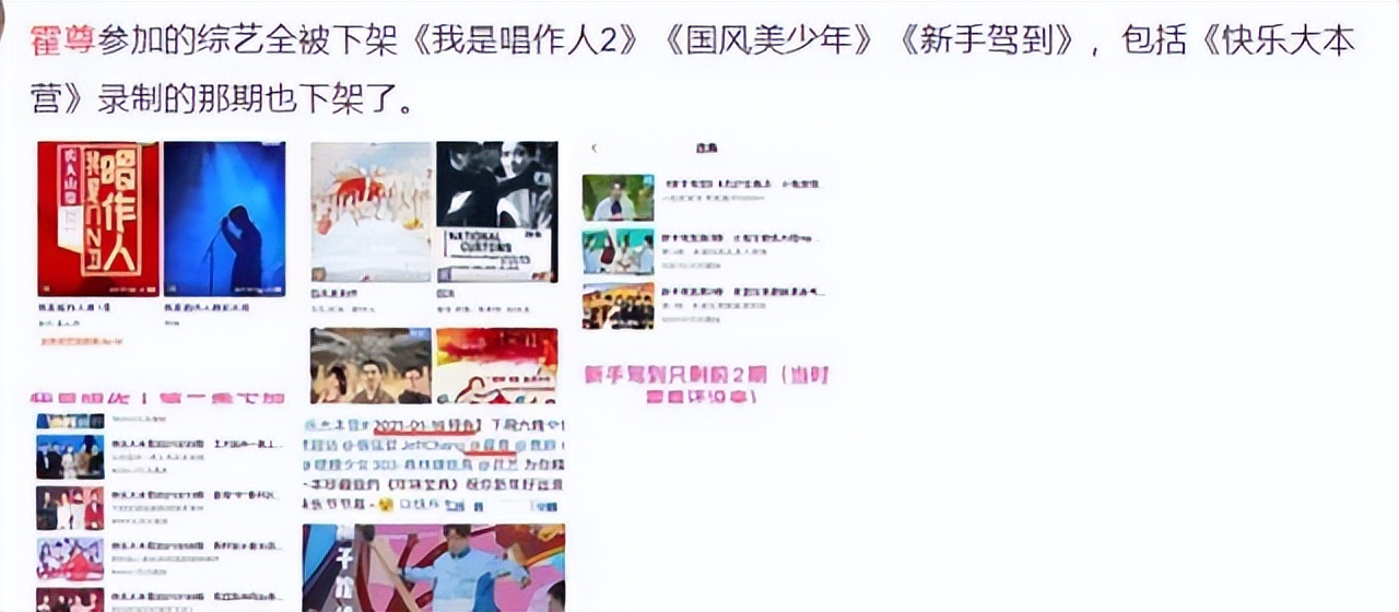 隐藏最深的十位明星盘点,十大隐藏男明星