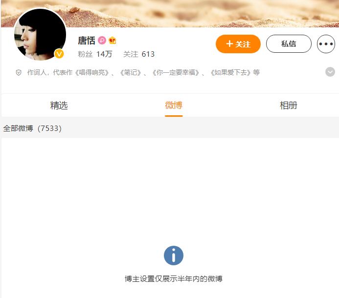孤勇者可以给陈奕迅带来多少收入,陈奕迅孤勇者影响力