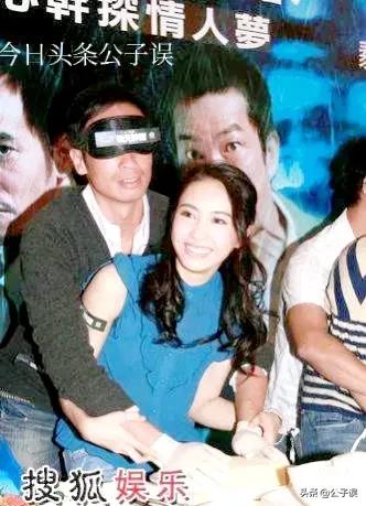 陈豪的风流情史,夜访陈慧珊香闺,痴缠廖碧儿,娶港姐陈茵媺美满