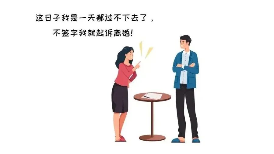 怎样写起诉状要注意什么,想打官司证据不足