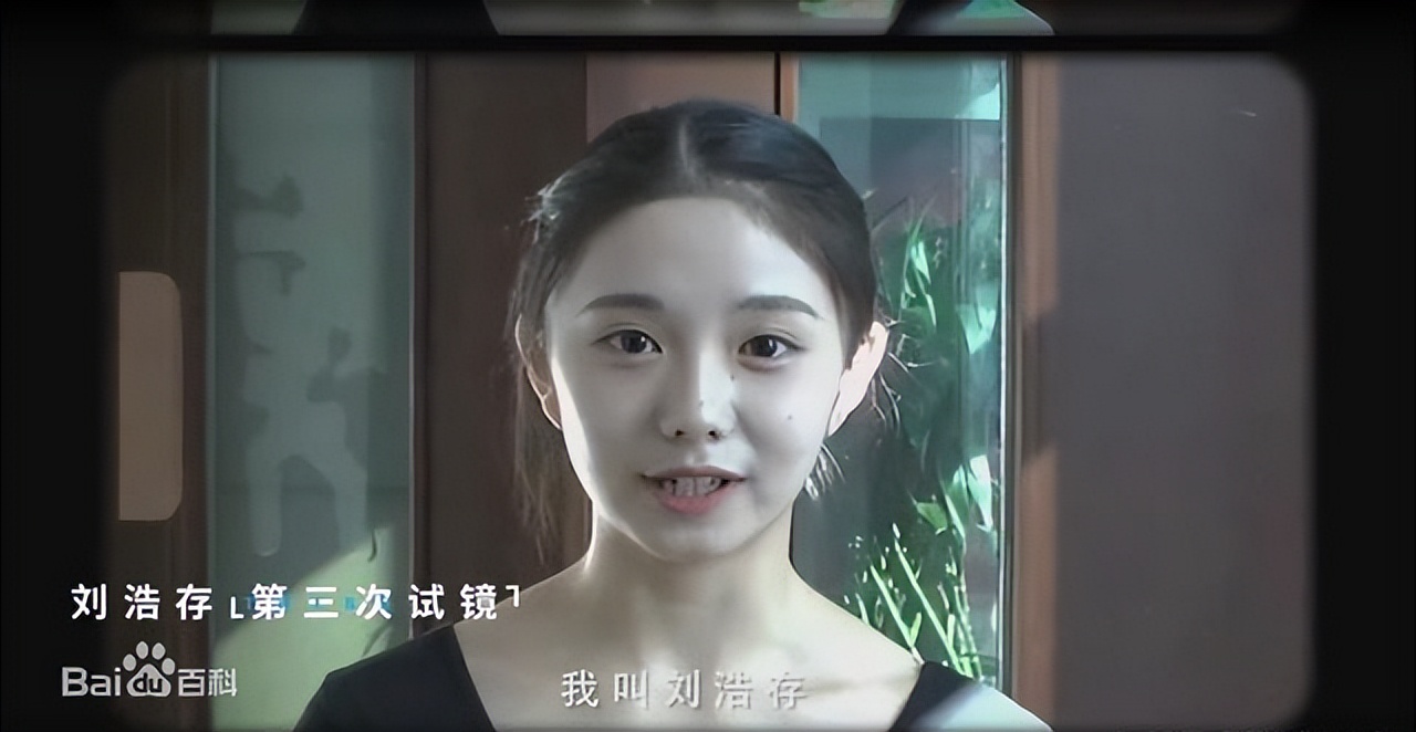 什么是七度空间,七度空间