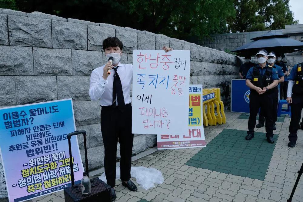 最新韩国女权消息,韩国女权有多魔幻