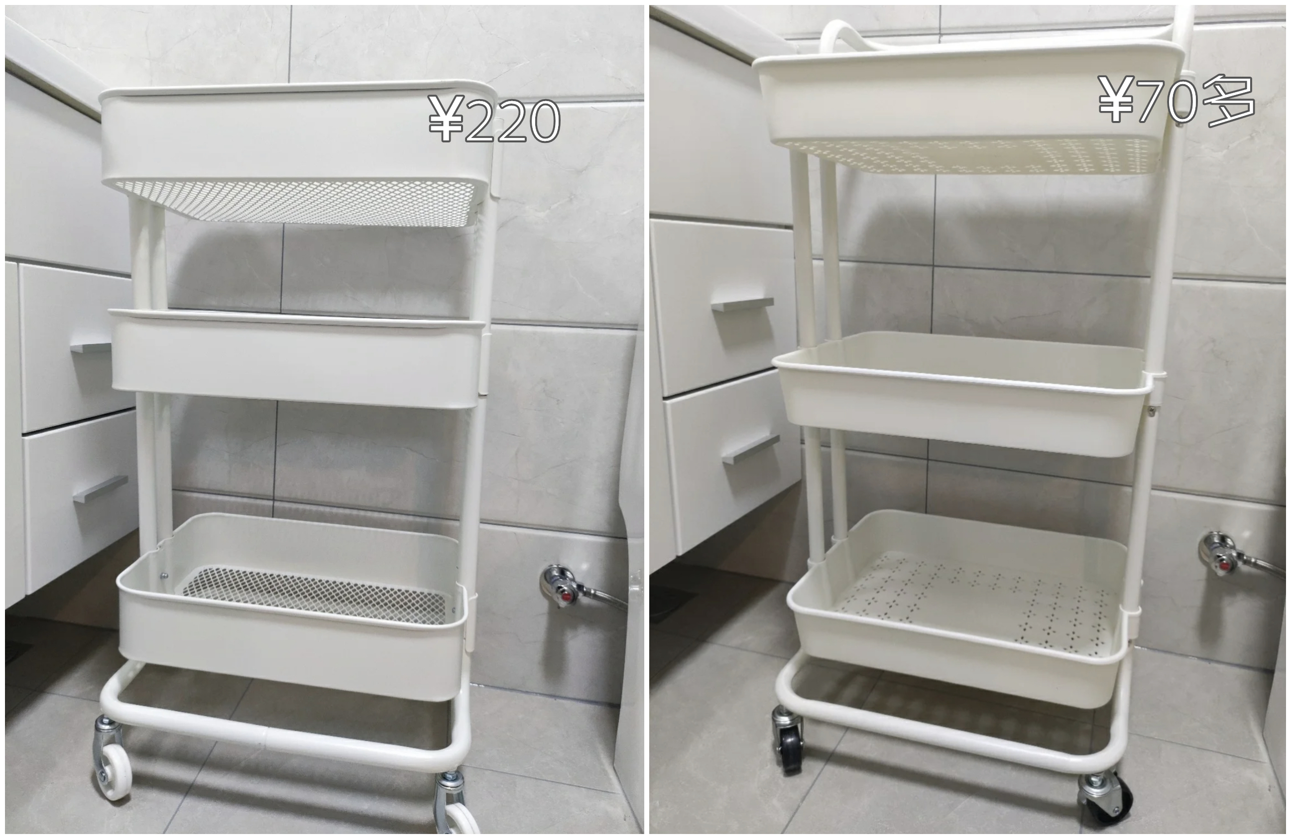 被无数人吐槽的7个家居品,平价好用家居品推荐