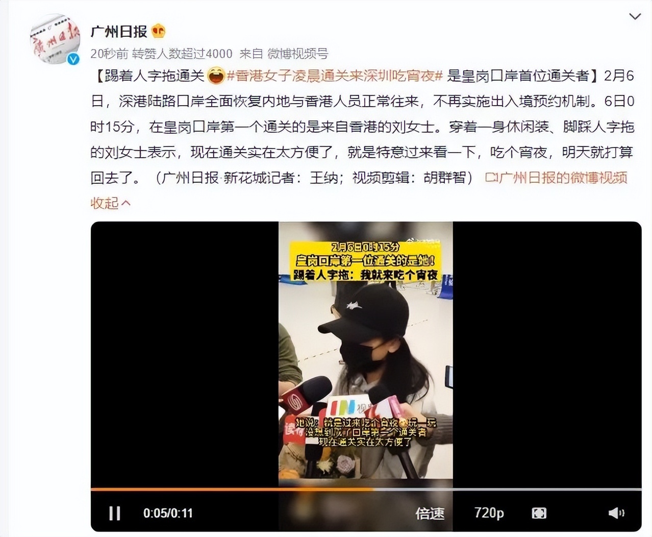 动起来郭富城谢霆锋陈奕迅,动起来郭富城香港维多利亚