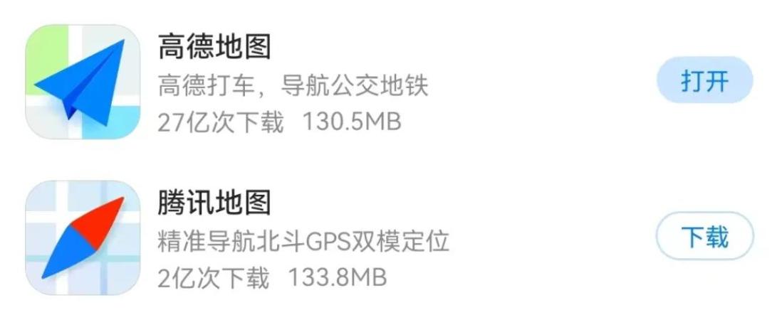腾讯地图出错,腾讯地图死机