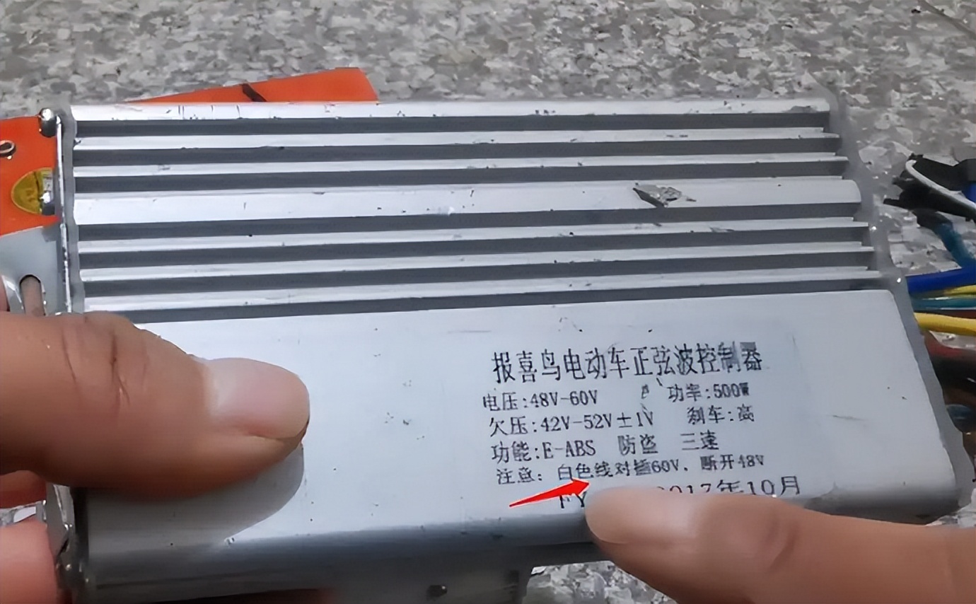 电动车半路不走怎么去维修点,电动车不走推不动怎么回事