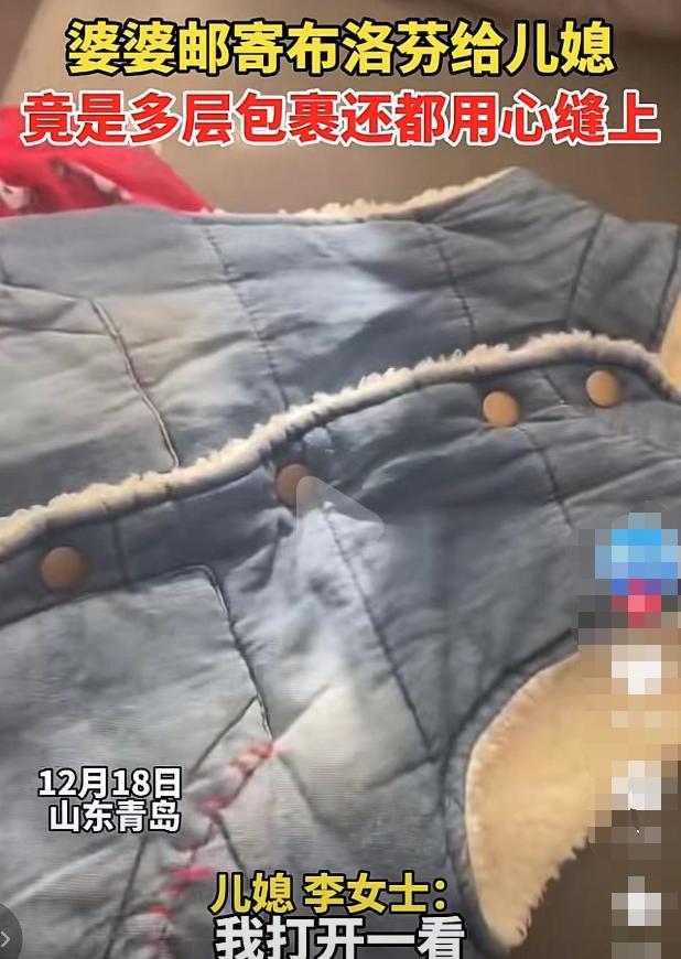 来自婆婆的爱，衣服里的布洛芬，网友：羡慕想要同款婆婆！