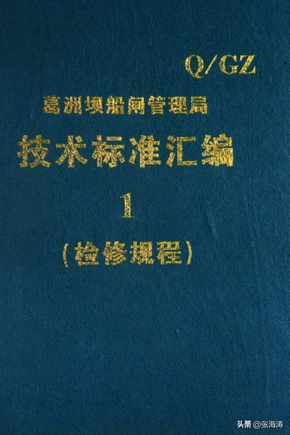 三峡通航能力再提升,葛洲坝提升三峡通航能力