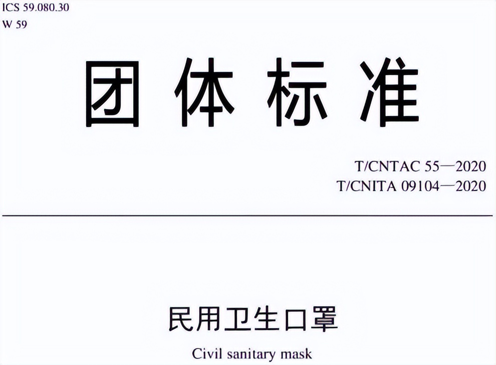 n95和医用kn95哪个防新冠好,普通n95和医用n95都防新冠吗