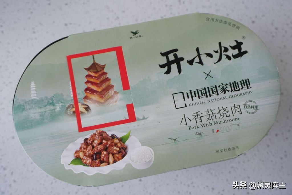 双12速食囤货每款都回购5次以上,囤货5盒装松鹤楼正宗苏式面速食