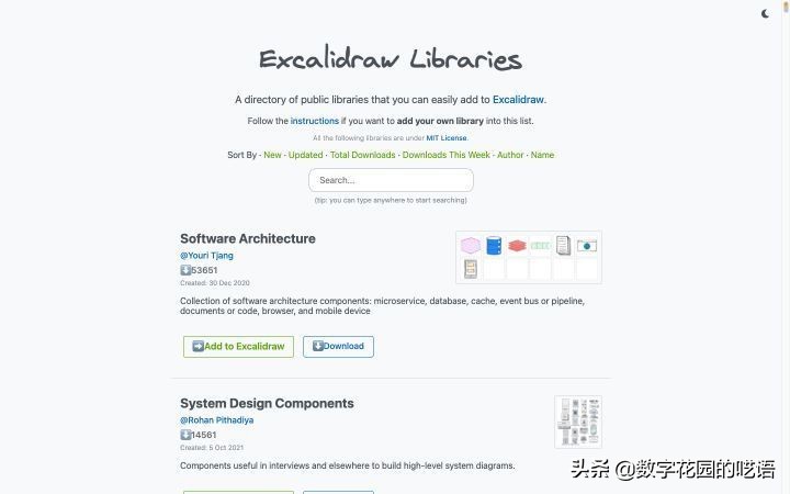 FlowUs如何使用,flowus怎么记笔记
