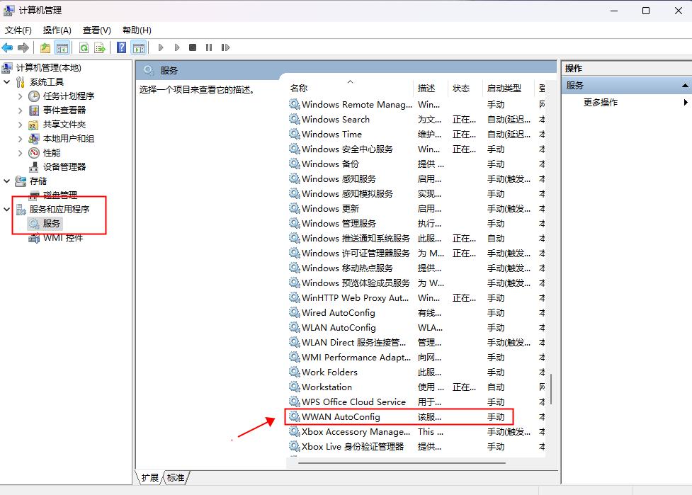 电脑连不上网怎么办最好方法,电脑连不上网是什么原因怎么解决