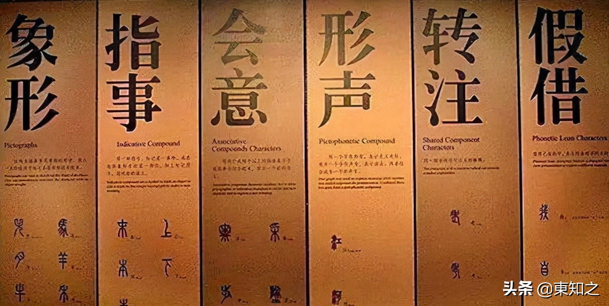 引经据典深入浅出通俗易懂,引经据典怎么解释