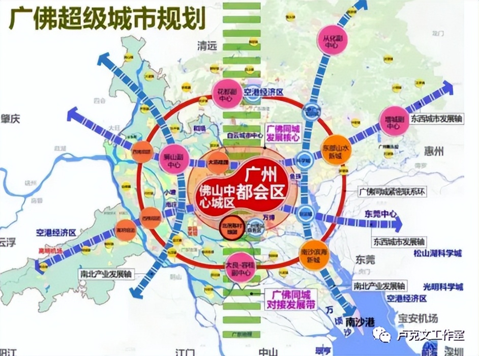 岭南丹霞粤西篇,广东丹霞岭南