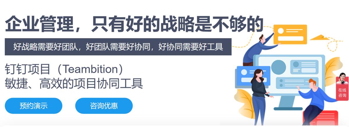 好用免费oa办公管理系统,十大免费办公oa软件排行