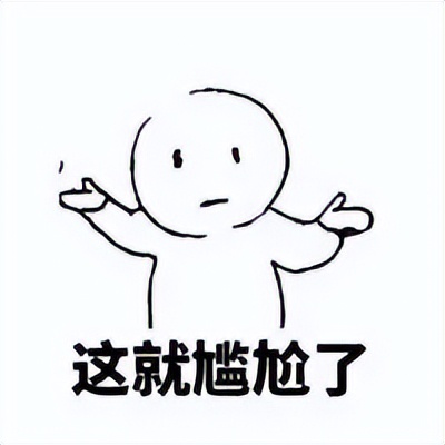 空手套白狼是诈骗吗,诈骗团伙诈骗失败