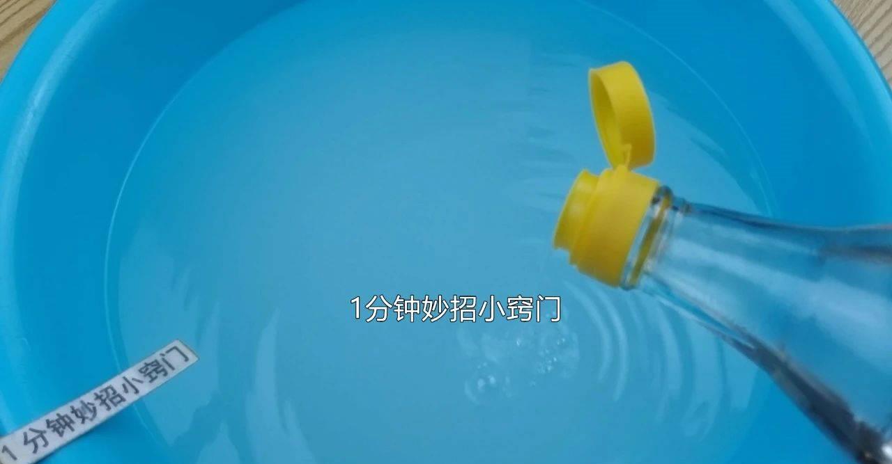 白色衣服用漂渍液变黄了怎么办,衣服不管染上什么只需一招