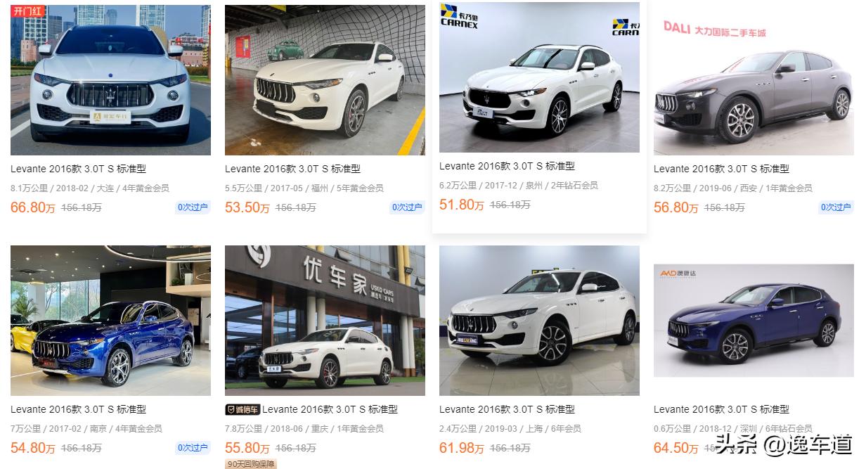 比行情便宜10万的二手车能买吗,比市场价格便宜一半的二手车