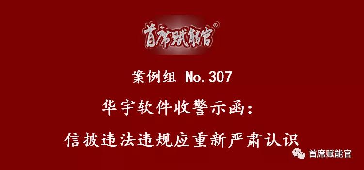 创业公司危机公关处理方法和案例,市场营销危机公关案例