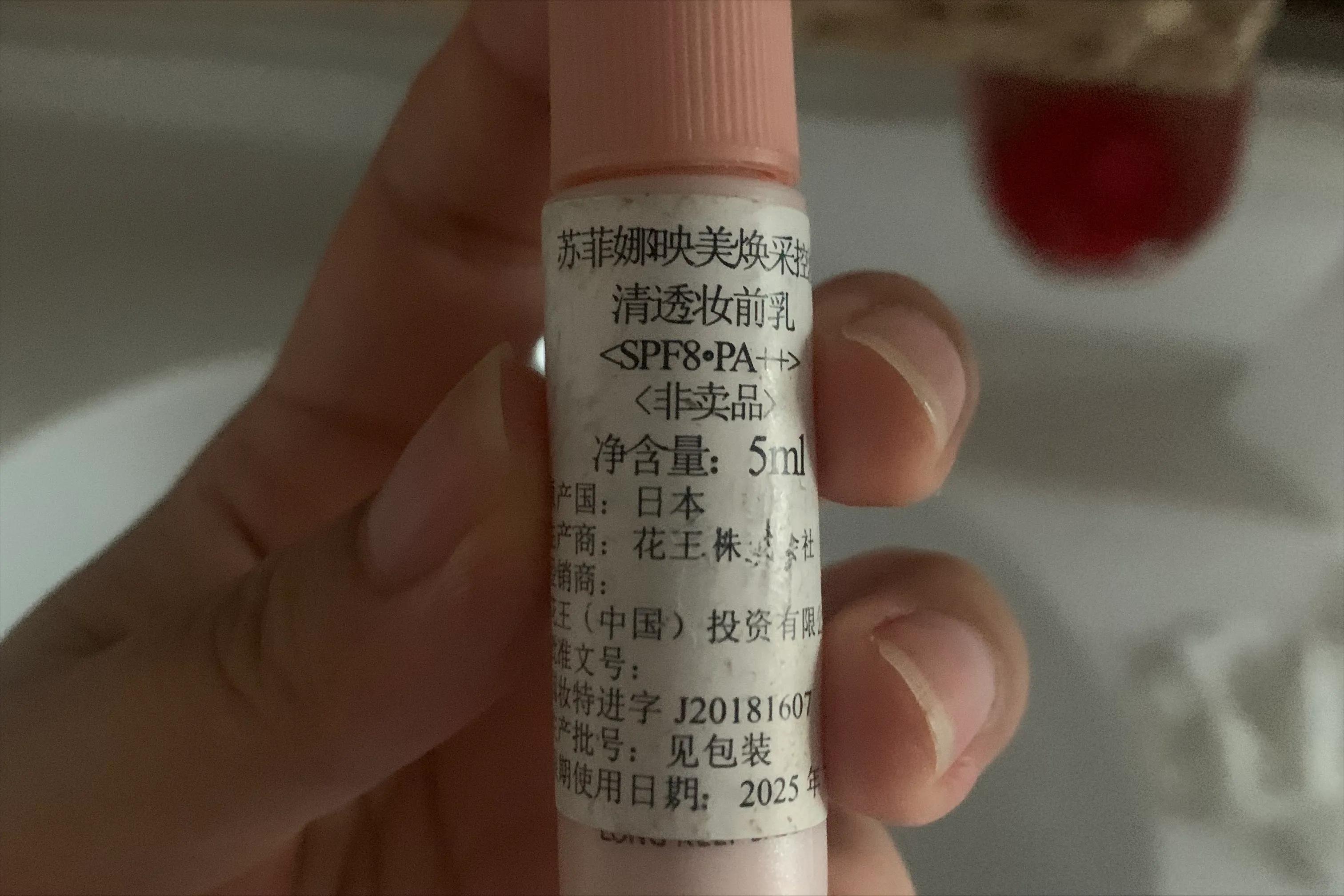 空瓶日记威士忌,空瓶记分享2019