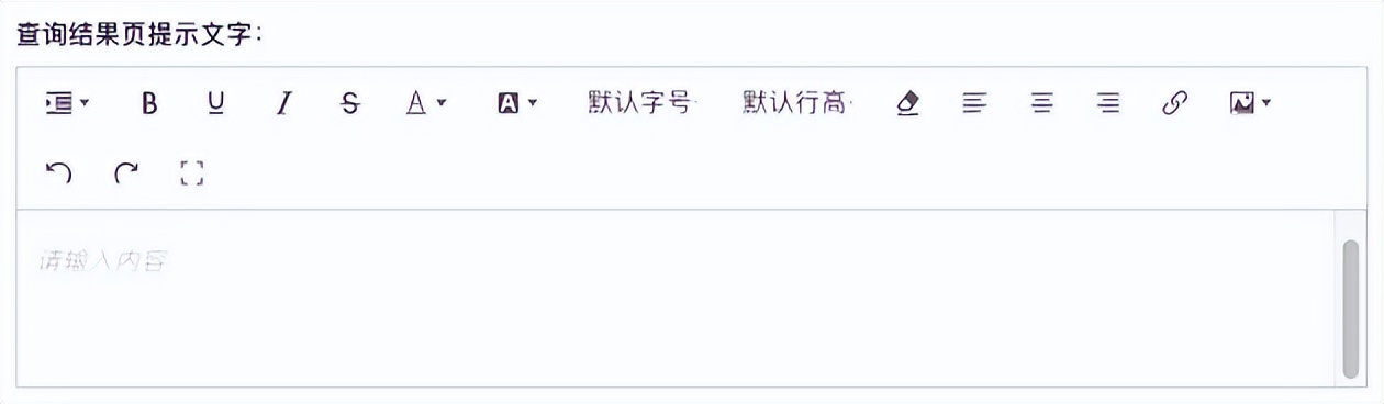 2024年录取信息公布时间,福建已公布录取信息的学校