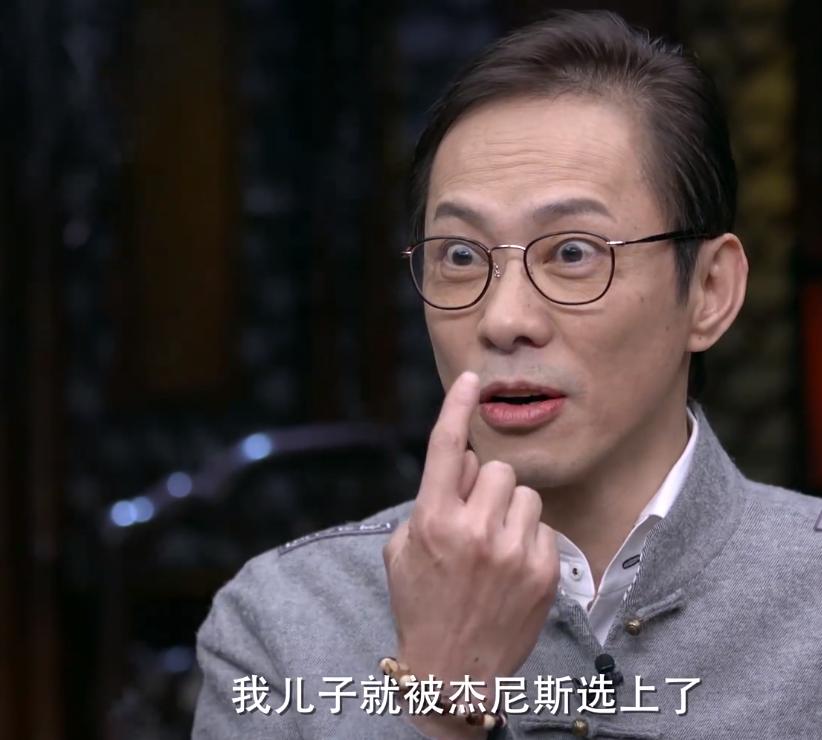 鏃ュū澶х摐,鏃ュū鐢锋槦鐖嗘枡