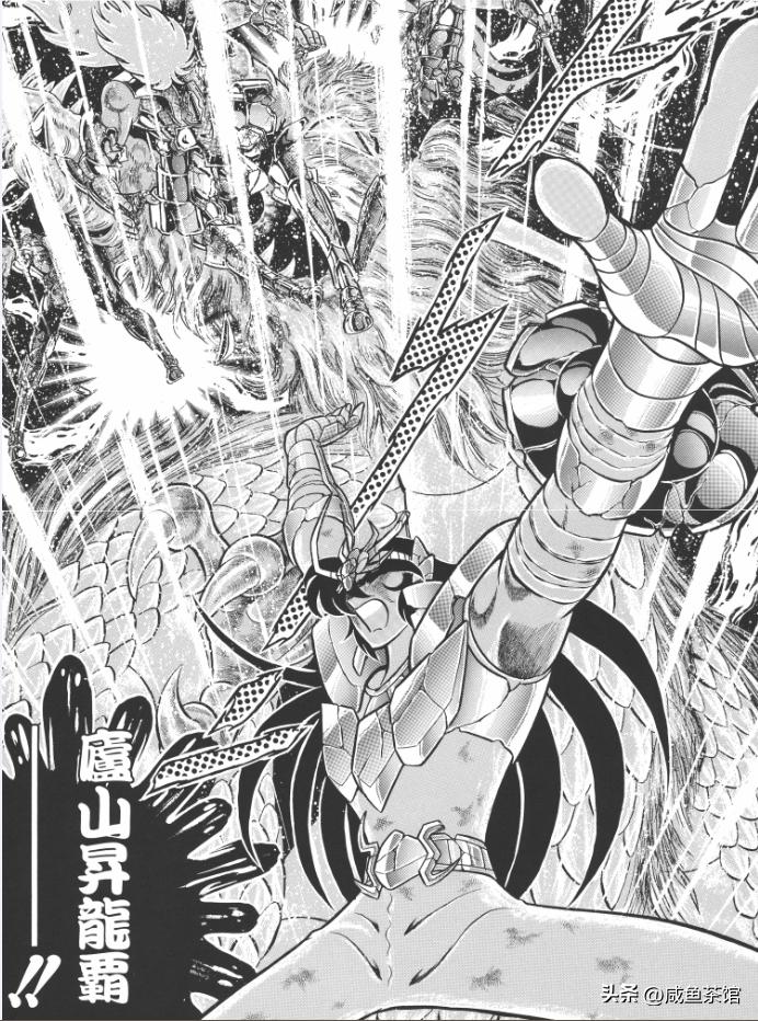 圣斗士青铜五小强完整版,圣斗士五小强瞬和一辉谁厉害