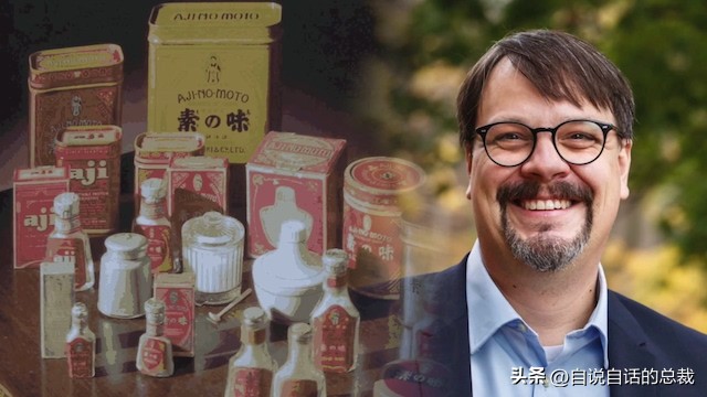 味精没有那么可怕,味精的真相