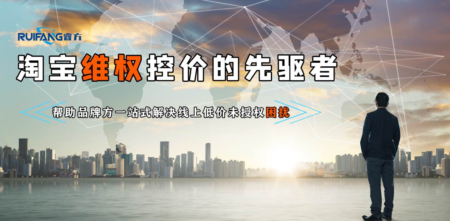 拼多多低价店铺怎么搞的,拼多多店铺只卖一个产品可以吗