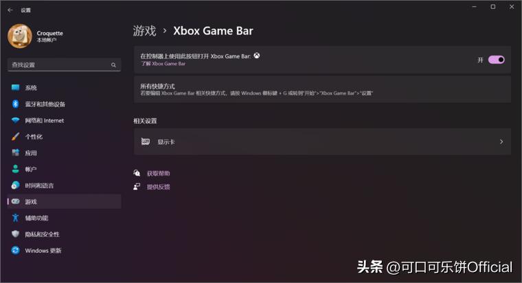 好用的游戏帧数检测工具,游戏帧数检测用哪个软件