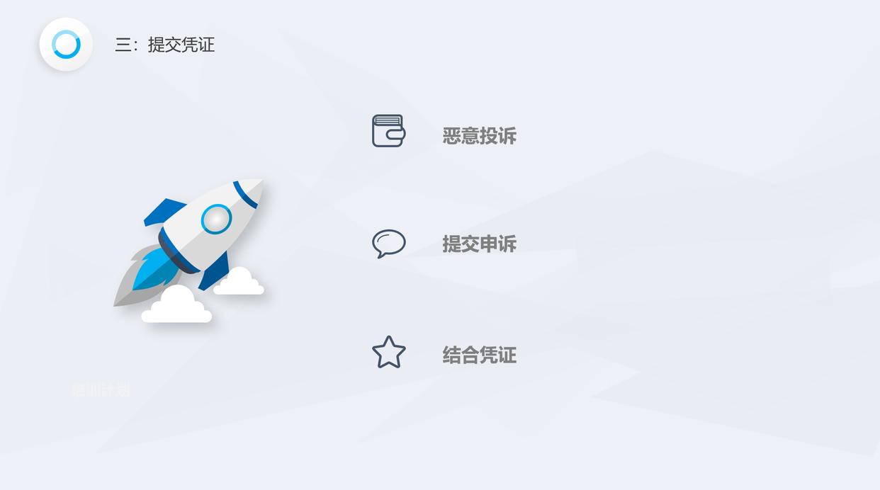 微信被限制没有好友辅助怎么解封,微信收不了红包被限制了怎样解封