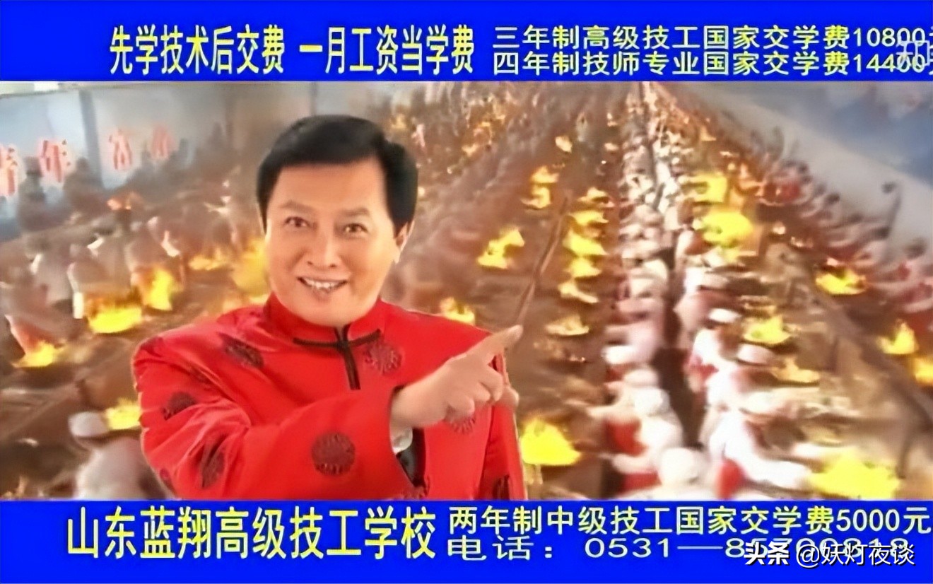 性感学姐对外卖力招生，蓝翔内部“宫斗”战况升级，这家人真狠