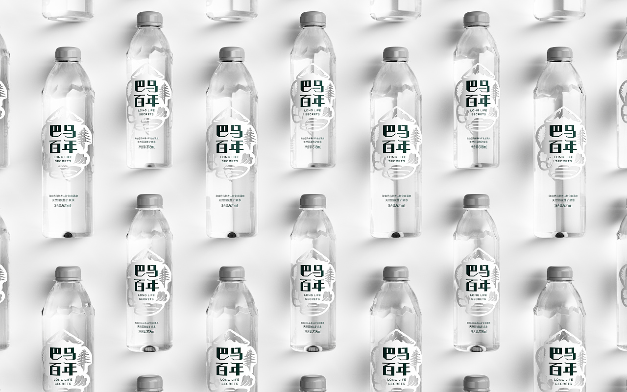 巴马长寿村神奇之水,长寿之乡巴马水的特点