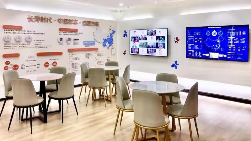 职场版大健康中心，贵港也有了