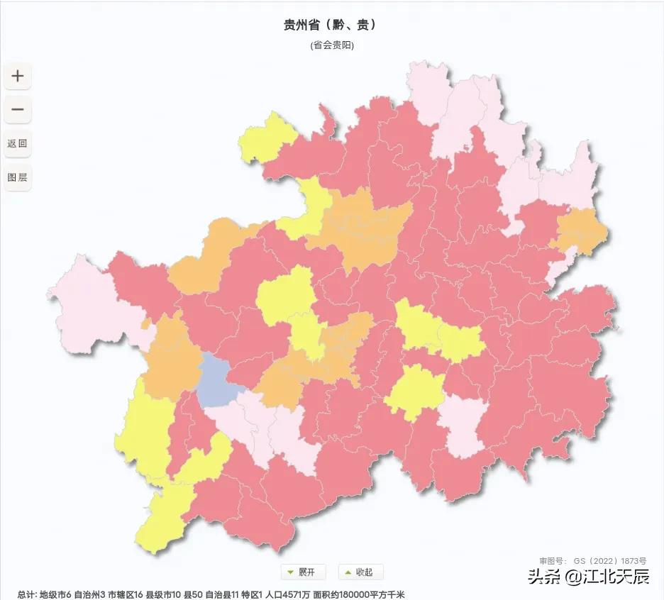 云贵川行政区大小,云贵川城市行政区划图