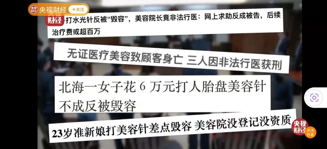 看了315晚会感受,看315晚会感受