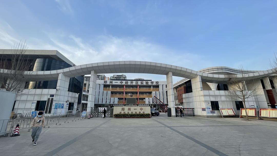 郑州滨河国际新城绿城明月怎么样,郑州滨河国际新城2022年的样子