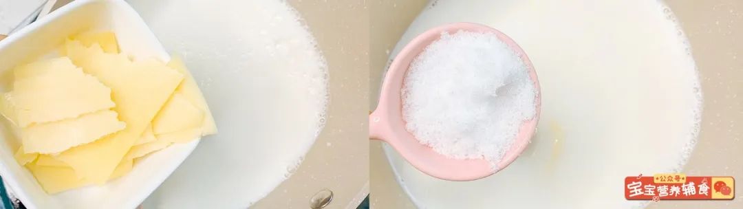 宝宝辅食食谱奶酥,宝宝辅食乳球做法